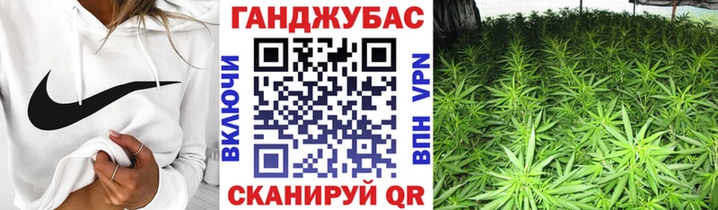 Наркошоп Белоозёрский СК  Cocaine  ГАШ  Псилоцибиновые грибы  МЕТАМФЕТАМИН  Меф  Конопля 
