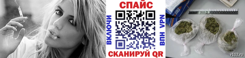 Бутират оксибутират продажа наркотиков Белоозёрский
