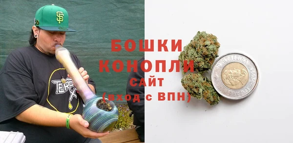 марки lsd Балахна