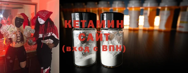 каннабис Балабаново