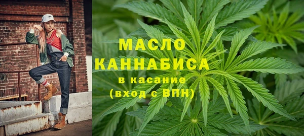 марки lsd Балахна