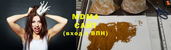 марки lsd Балахна