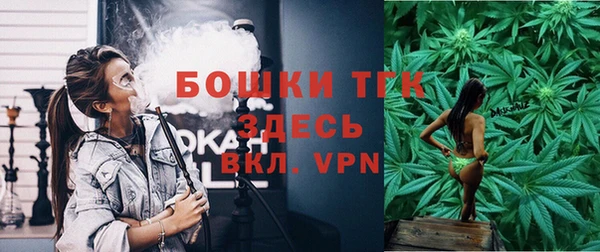 марки lsd Балахна