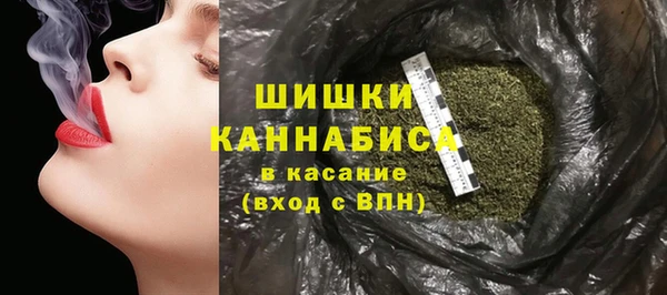 каннабис Балабаново