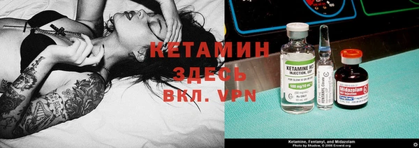 марки lsd Балахна
