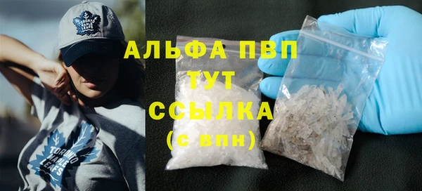 ешки Пестово