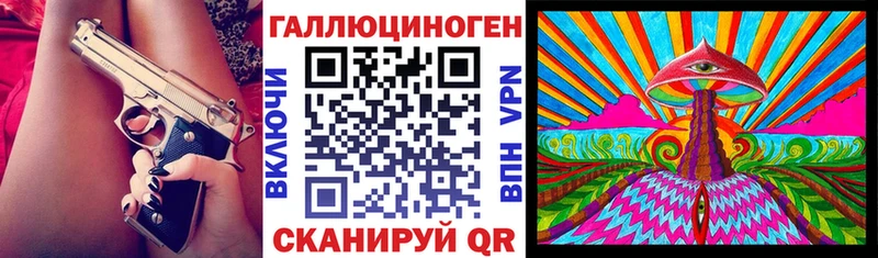 Псилоцибиновые грибы мицелий  где продают наркотики  Белоозёрский 